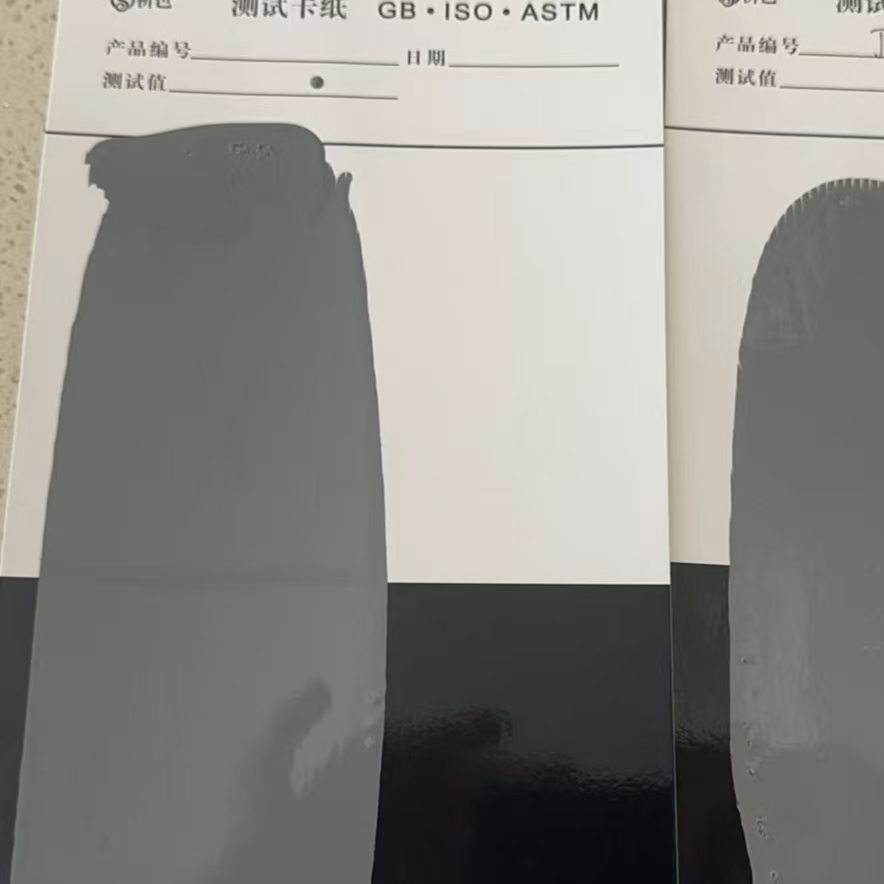 广安混凝土防碳化防护涂料