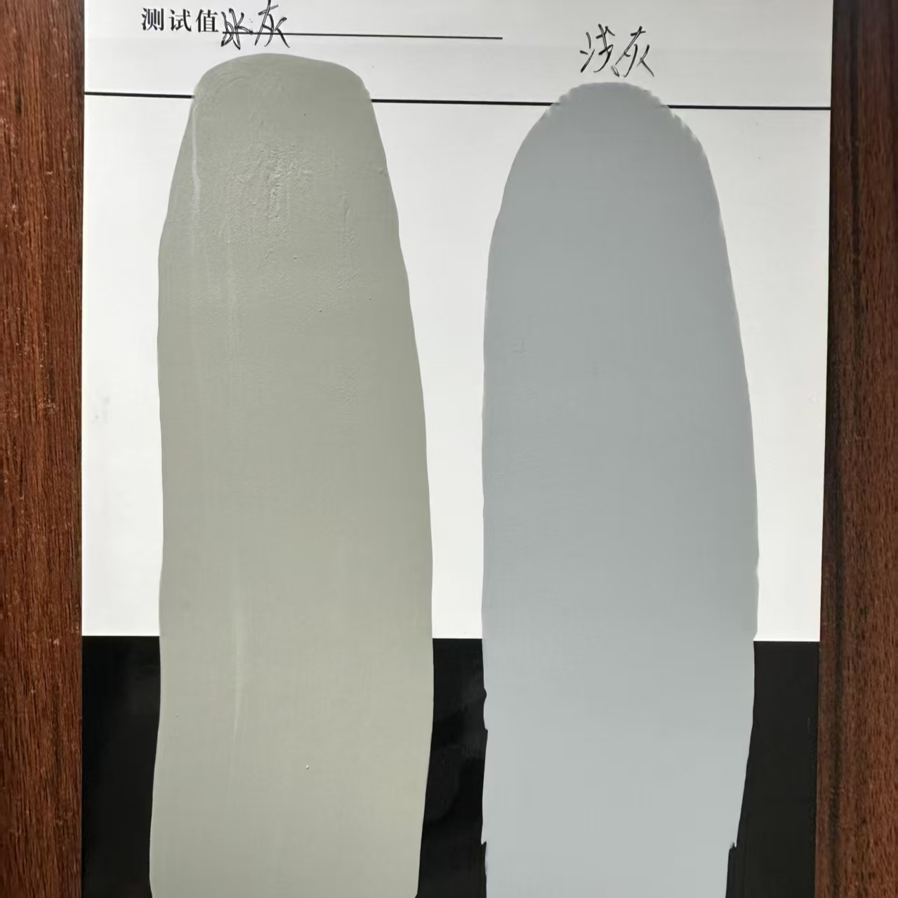 广安水闸抗碳化耐磨涂料
