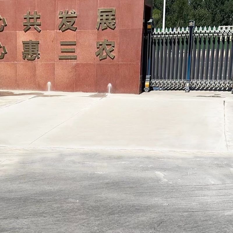 广安路面快速通车修补料